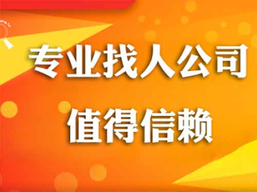 乐昌侦探需要多少时间来解决一起离婚调查